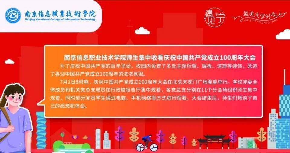 多大年龄会有老花眼？-有问必答平台，全面解答您的疑问