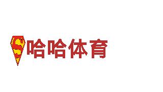 bb德甲狼堡赞助官方下载机械企业-专业的制造商